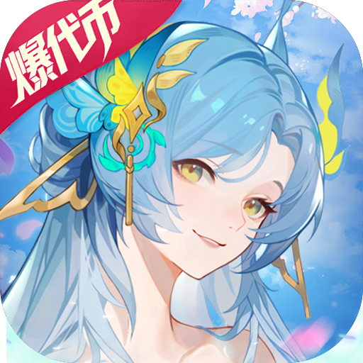 斗罗大陆：武魂觉醒（打金版）